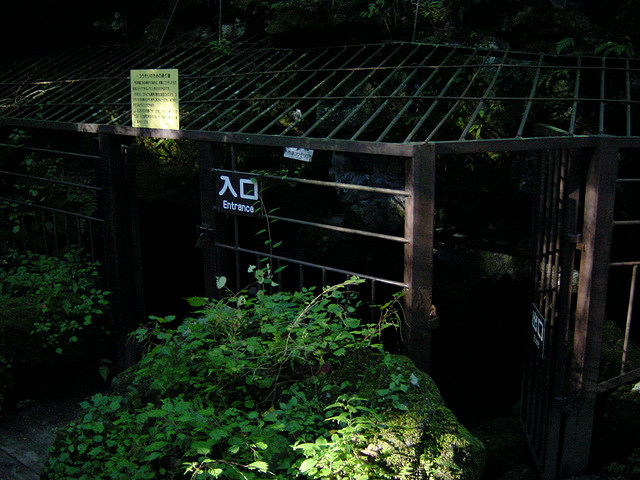 Cave entrance